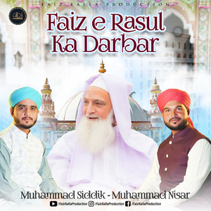 Faiz e Rasul Ka Darbar