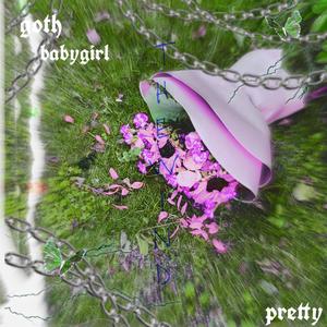 风THEWING(prod@Bubbleboy)