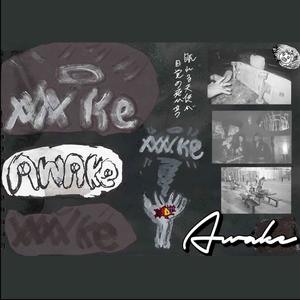 pushing my agenda 2* (Explicit)