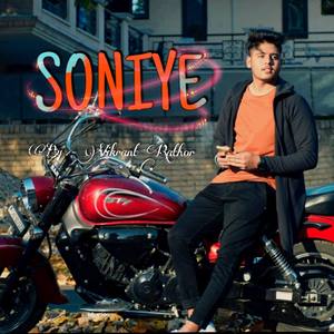 Soniye