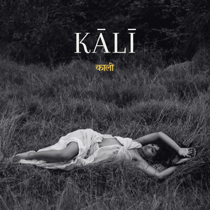 KALI