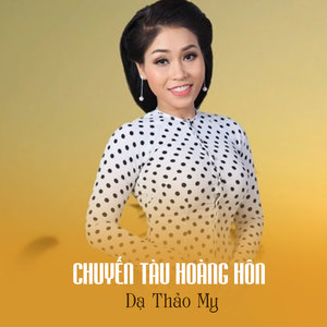 Chuyến Tàu Hoàng Hôn