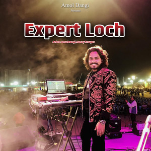 Expert Loch