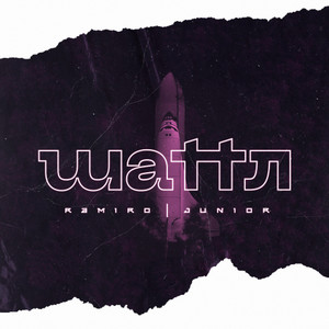 Шаттл(feat. Junior)