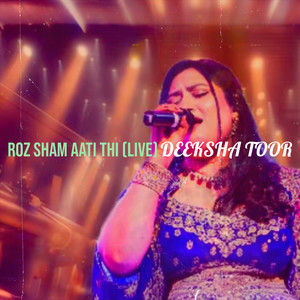Roz Sham Aati Thi (Live)