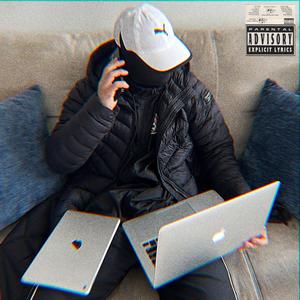 ELA ME LIGOU (Explicit)