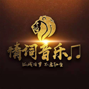 白月光与朱砂痣