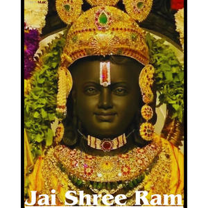 Jai Shree Ram