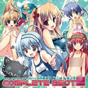 片翼の鸟封面
