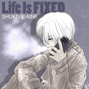 TAKE !! (Feat. PXYKIXX)