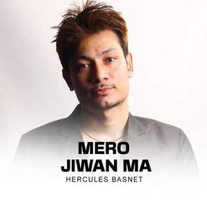 Mero JIwan Ma