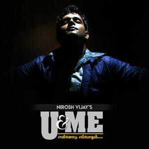 Unakkum Enakkum(feat. Sridhar Pitchayappa)