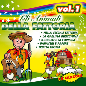 Gli animali della fattoria vol.1