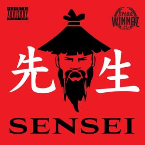 SENSEI