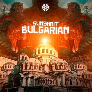 Bulgarian (Original Mix)