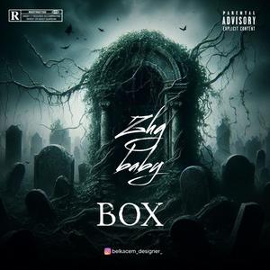 Box (Explicit)