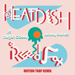 Heat Dish[feat. Megan Crooks & Jeremy Averitt] (Motion Trap Remix)