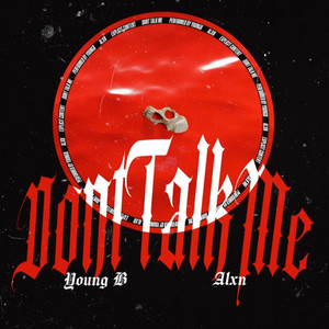 DON´T TALK ME (Explicit)