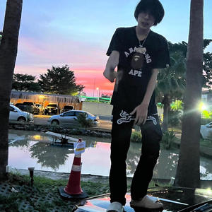 เศ้รา (SAD) (feat. KAGOE) (Explicit)