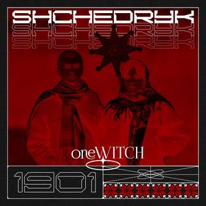 Shchedryk