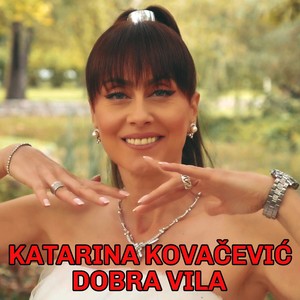 Dobra vila