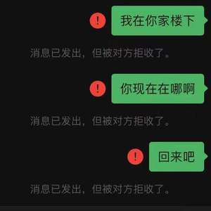 记忆碎片 (prod.Furyl4_Chords)