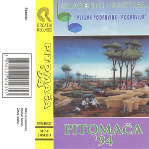 Pitomača '94