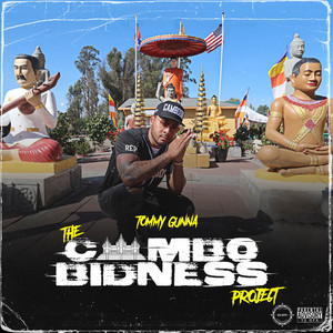 The Cambo Bidness Project (Explicit)