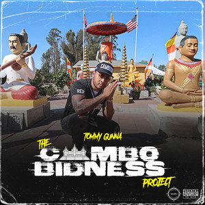 Mind Focused (Explicit)