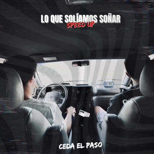 No Me Obligues a Olvidar (Speed Up)