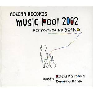 music pool 2002