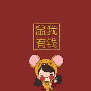 殇