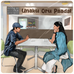 Unaku Oru Paadal