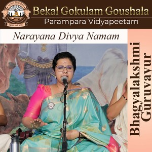 Narayana Divya Namam