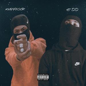 Aren't the Same (feat. Kay Flocka) (Explicit)