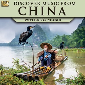 CHINA Discover Music from China