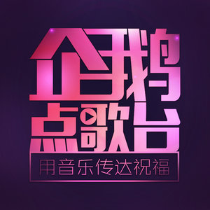 Vol.872 是回忆里的你忘了带我走（尔雅）封面