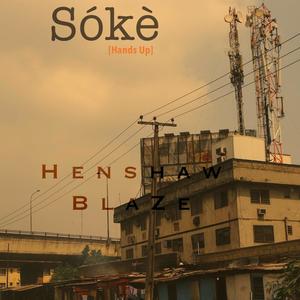 Soke (feat. Eso Dike)