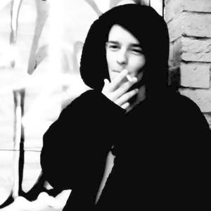 One Good Reason (Explicit)