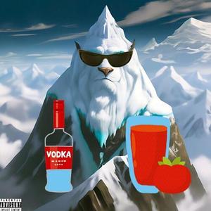 Эверест (Explicit)