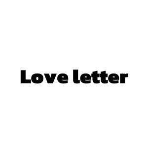 Love letter (feat. Rigo)