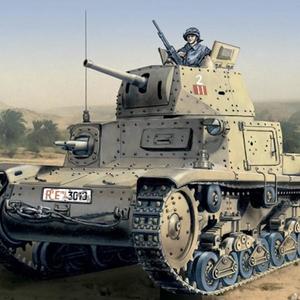 CARRO ARMATO (feat. TANK) (Explicit)