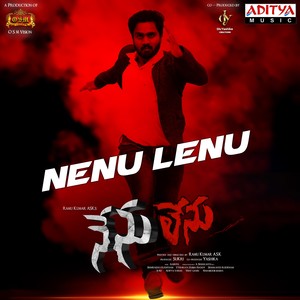 Nenu Lenu (From "Nenu Lenu")