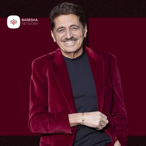 Plot rini plot dashuri