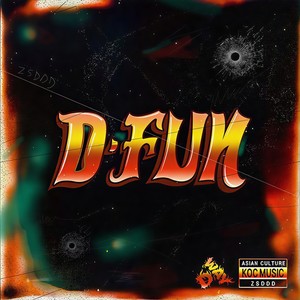 D Fun