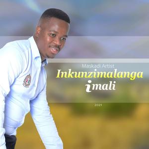 SiyiNkandla(feat. Lindokuhle Mdunge)