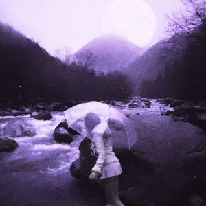 YOU ARE LONELY! (SLOWED+REVERB)