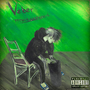 Повседневность (Explicit)