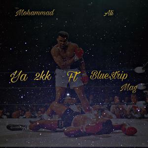 Muhammad Ali (Explicit)