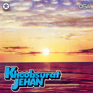 Khoobsurat Jehan